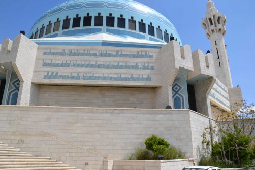 Blue-Mosque-Amman